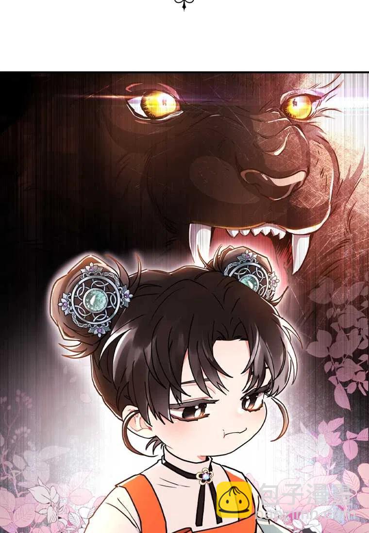 第20话43