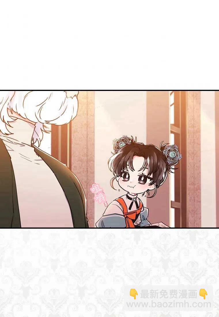 第20话7