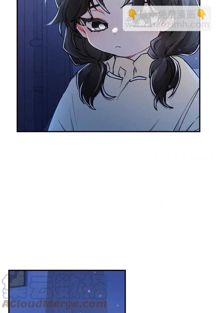 第20话70
