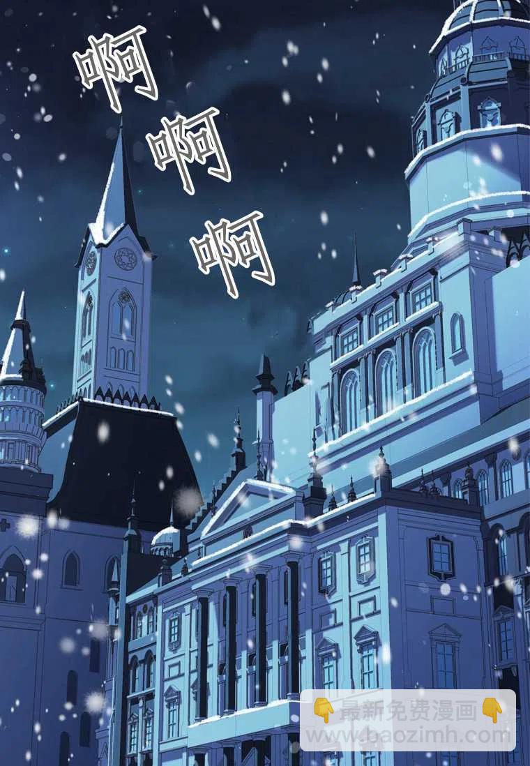 第20话75