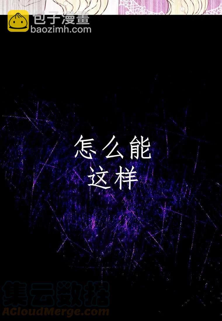 第22话24