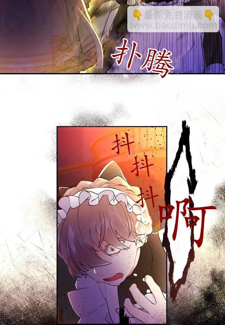 第22话80