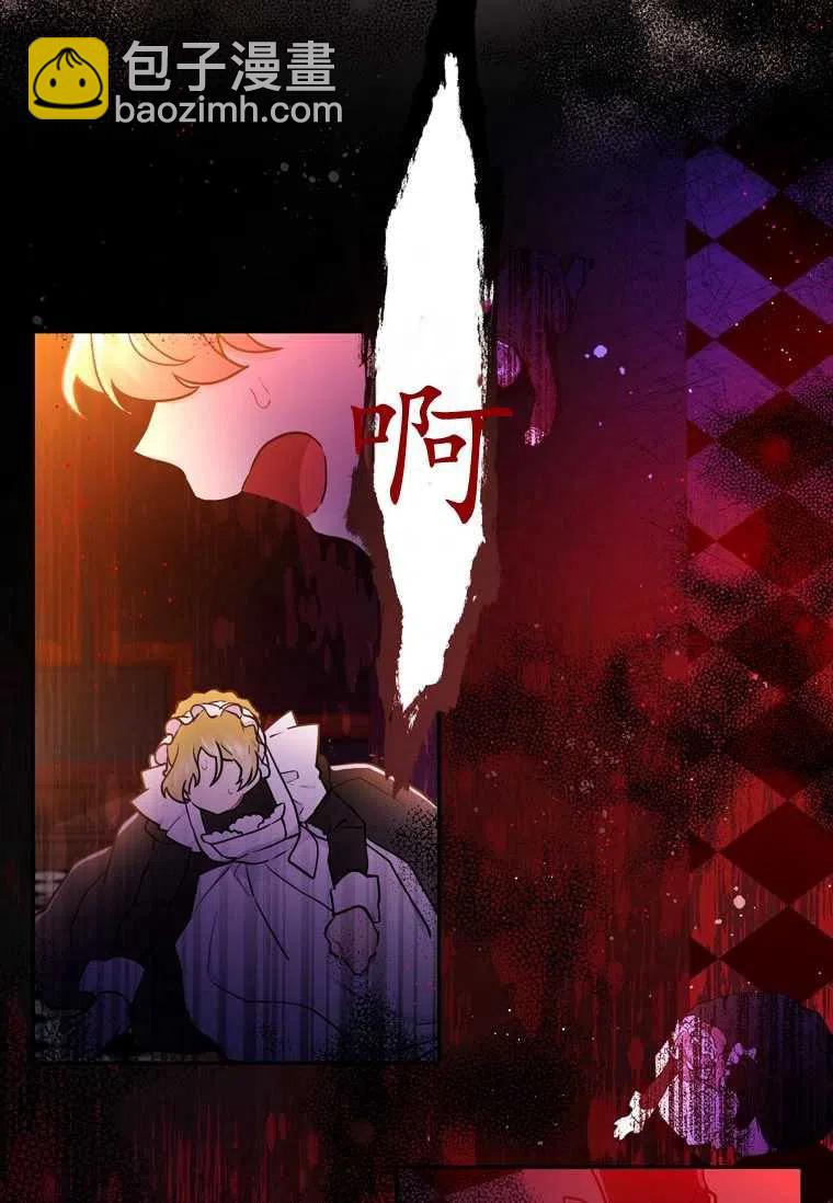 第22话81