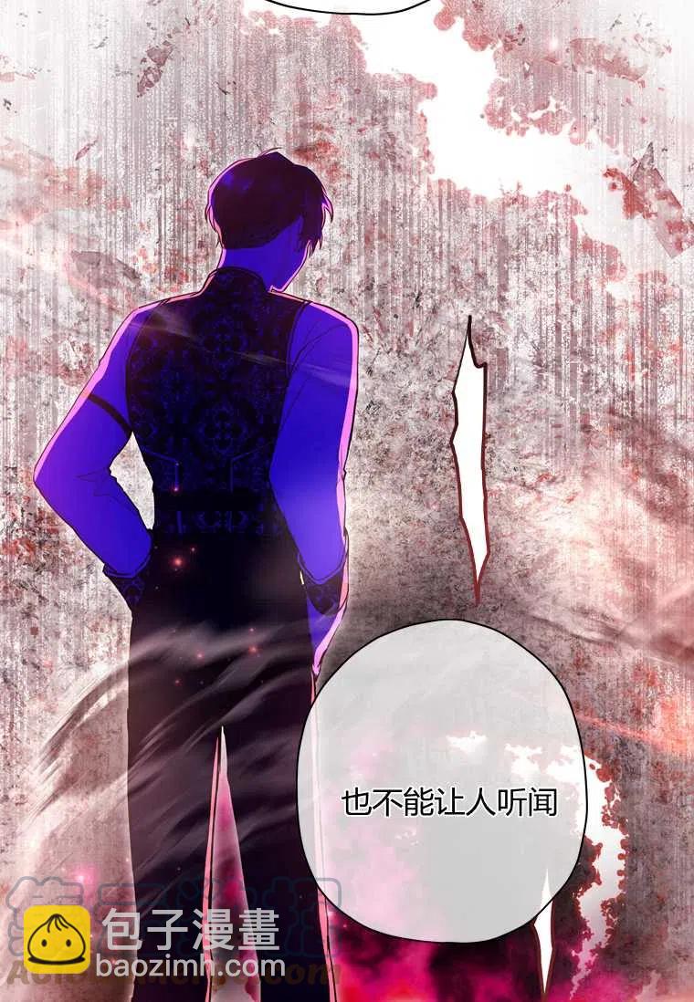 第27话55