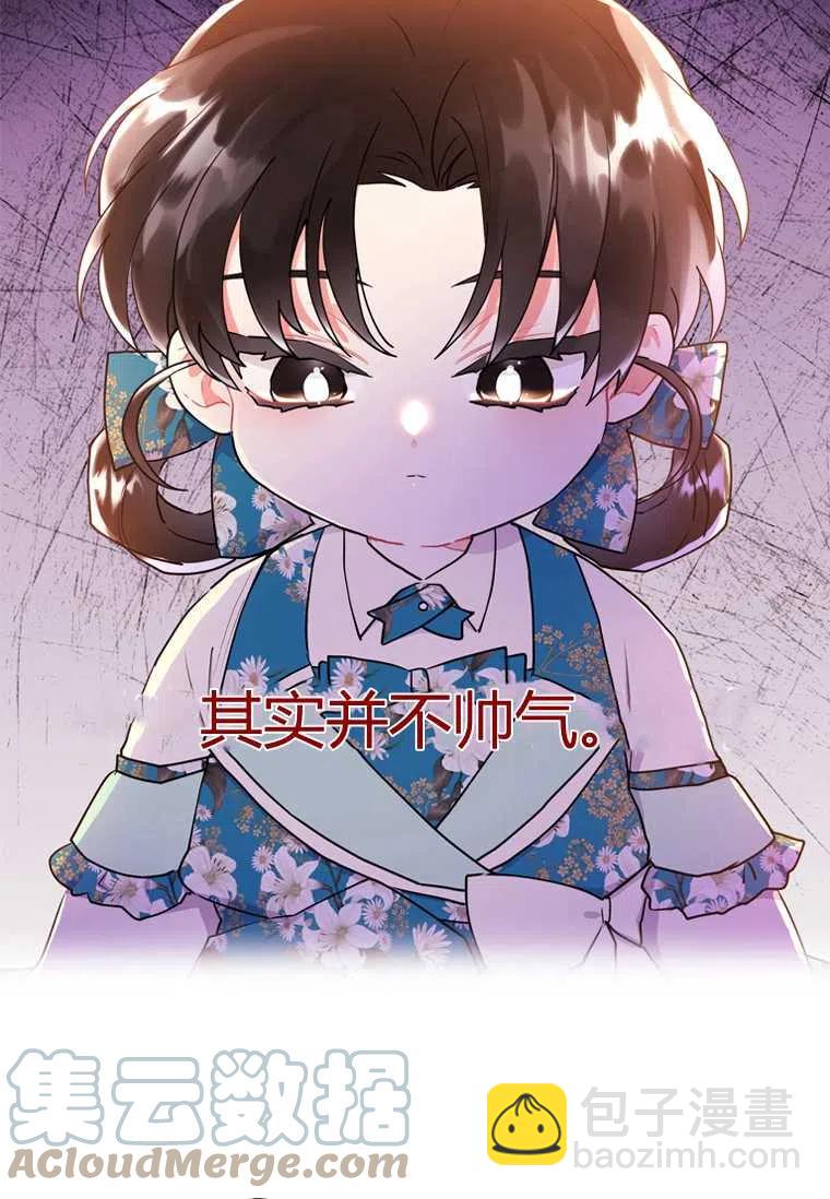 第27话82
