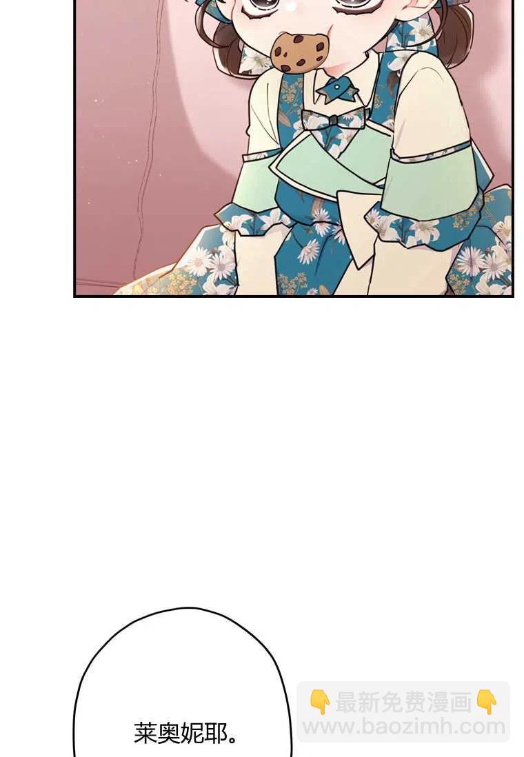 第27话92