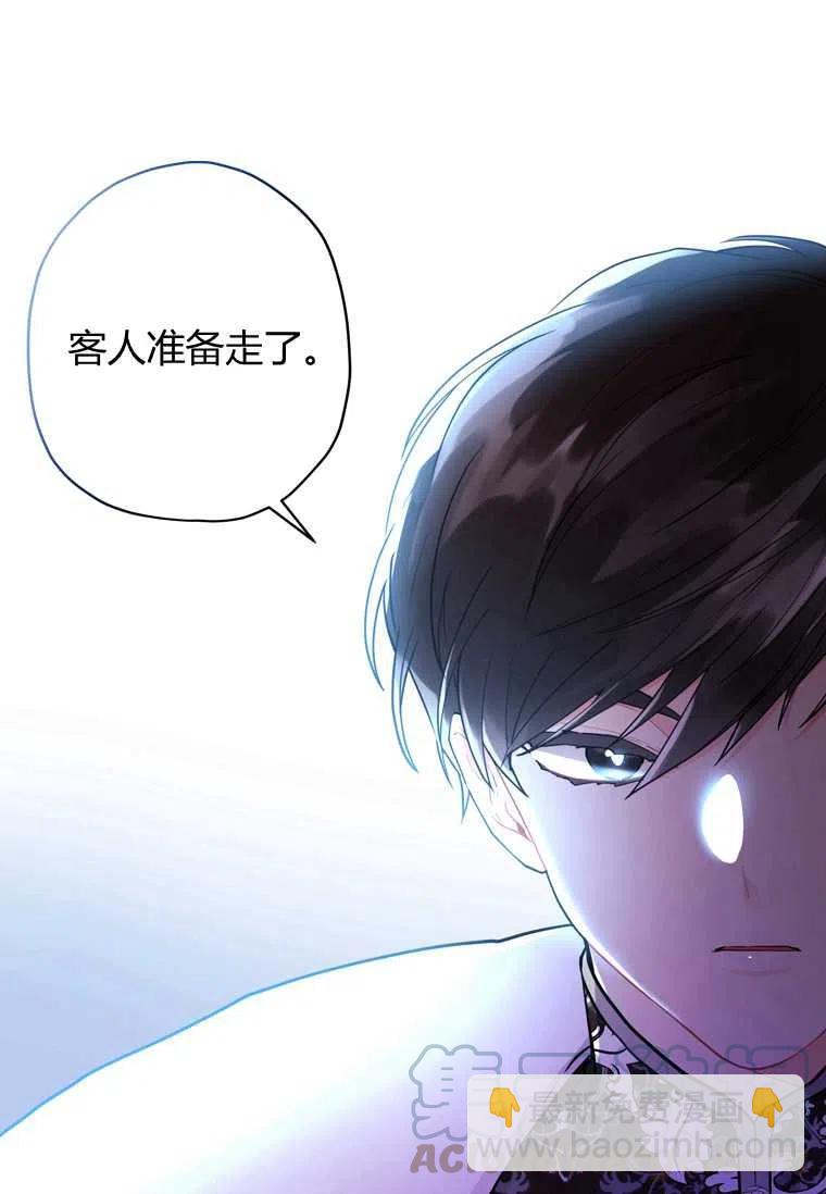 第28话15
