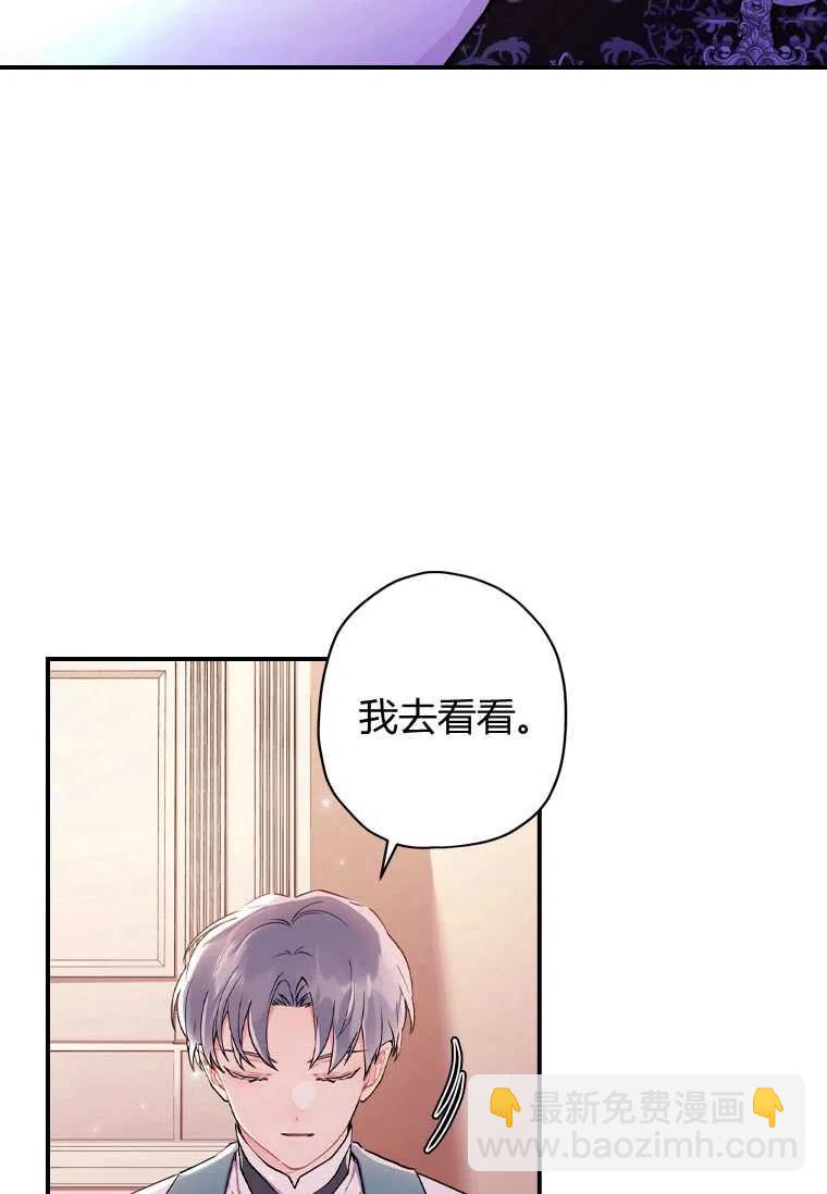 第28话16