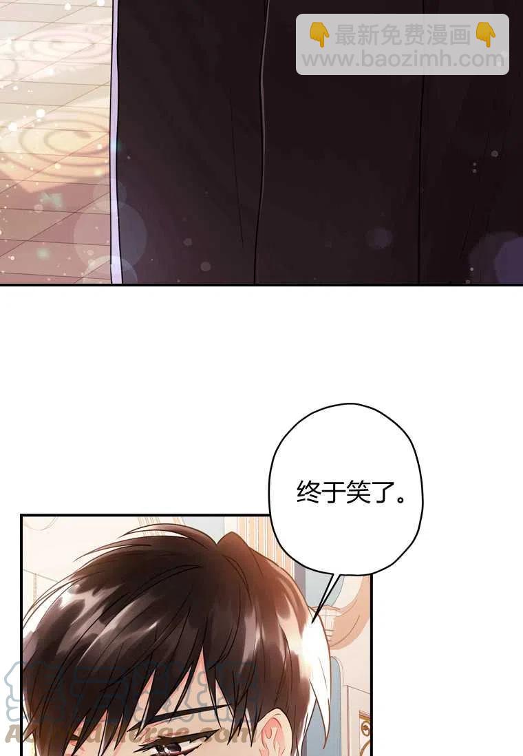 第28话24
