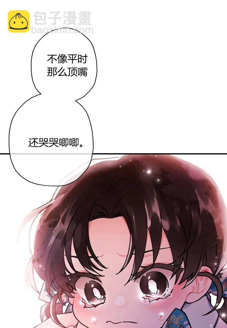 第28话49
