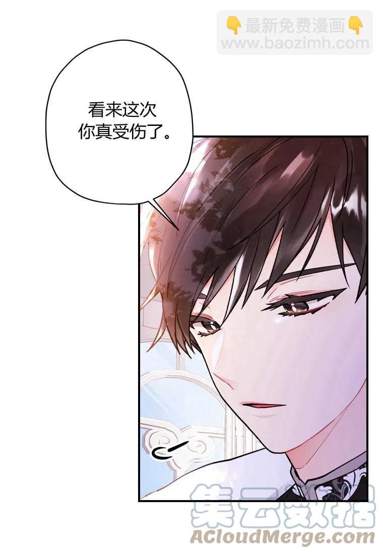 第28话52