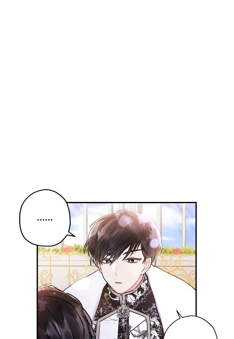 第28话69