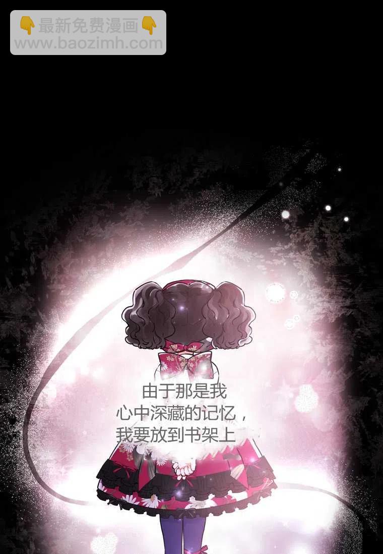 第28话83