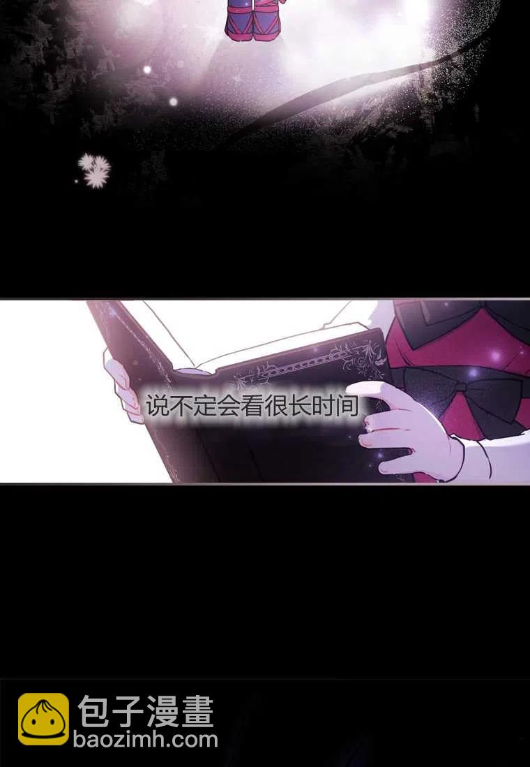 第28话84