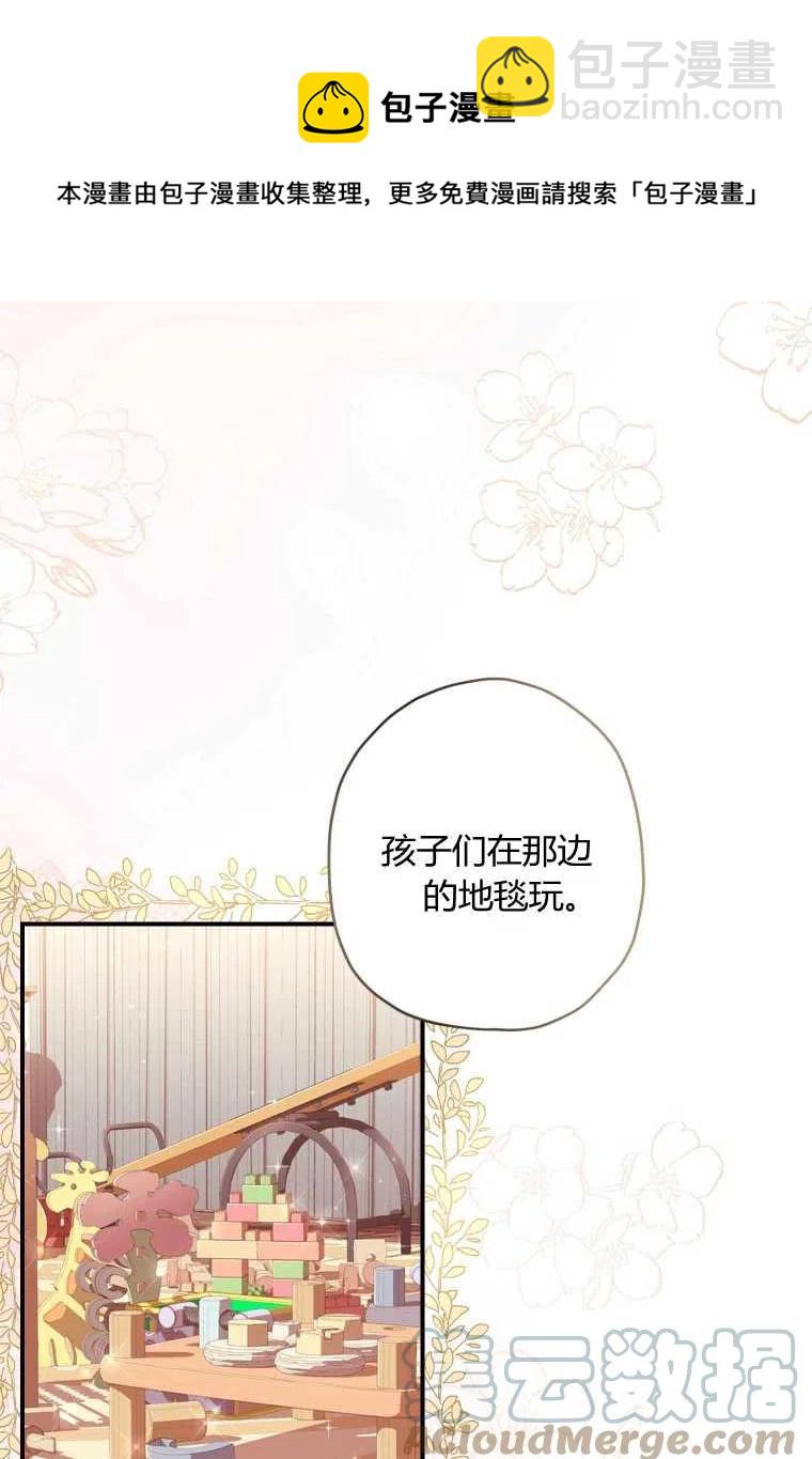 第33话33
