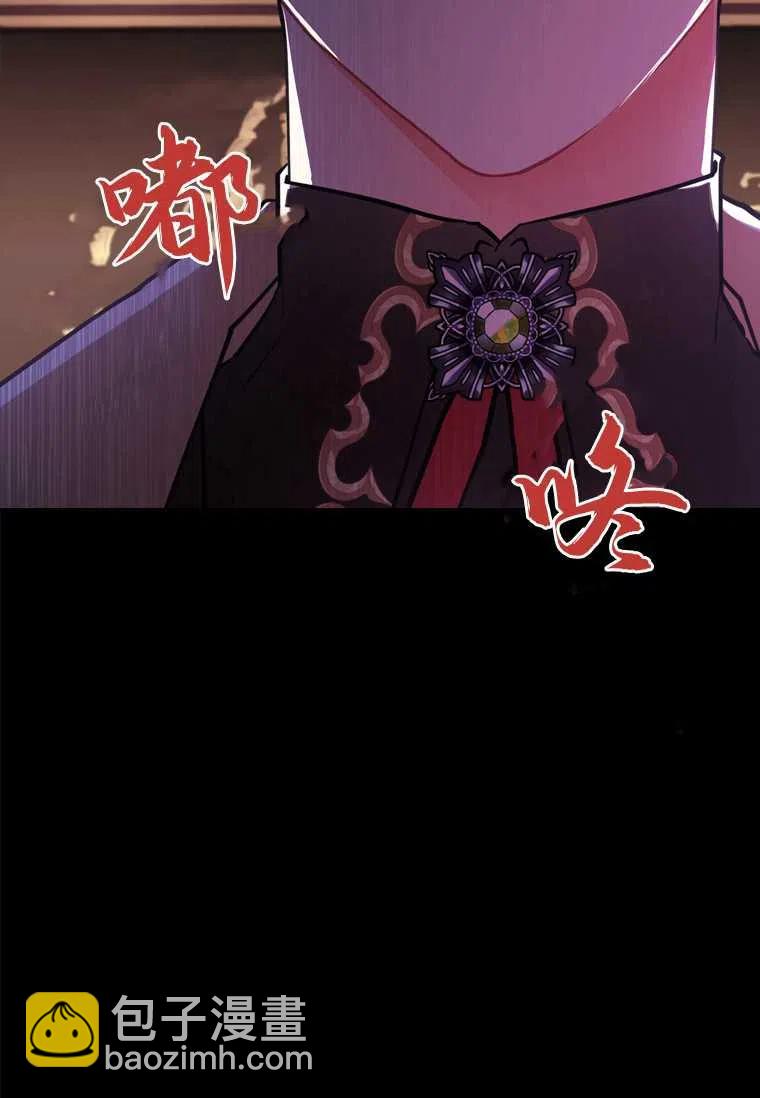 第33话5