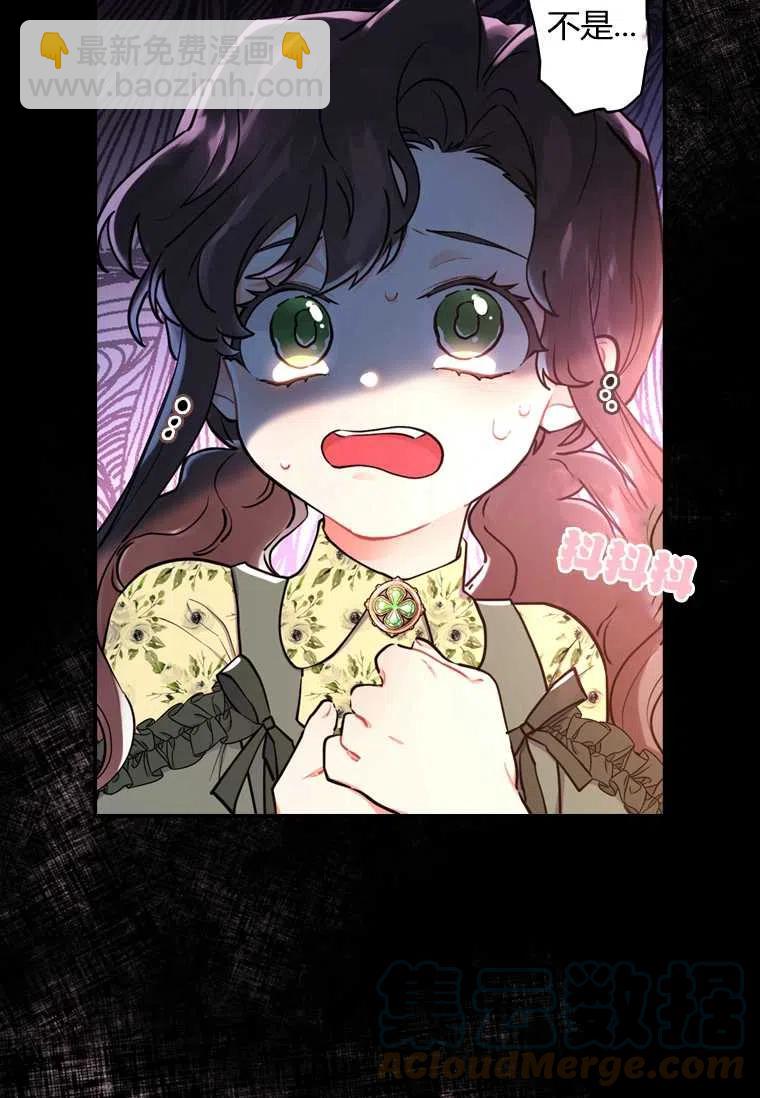 第33话64