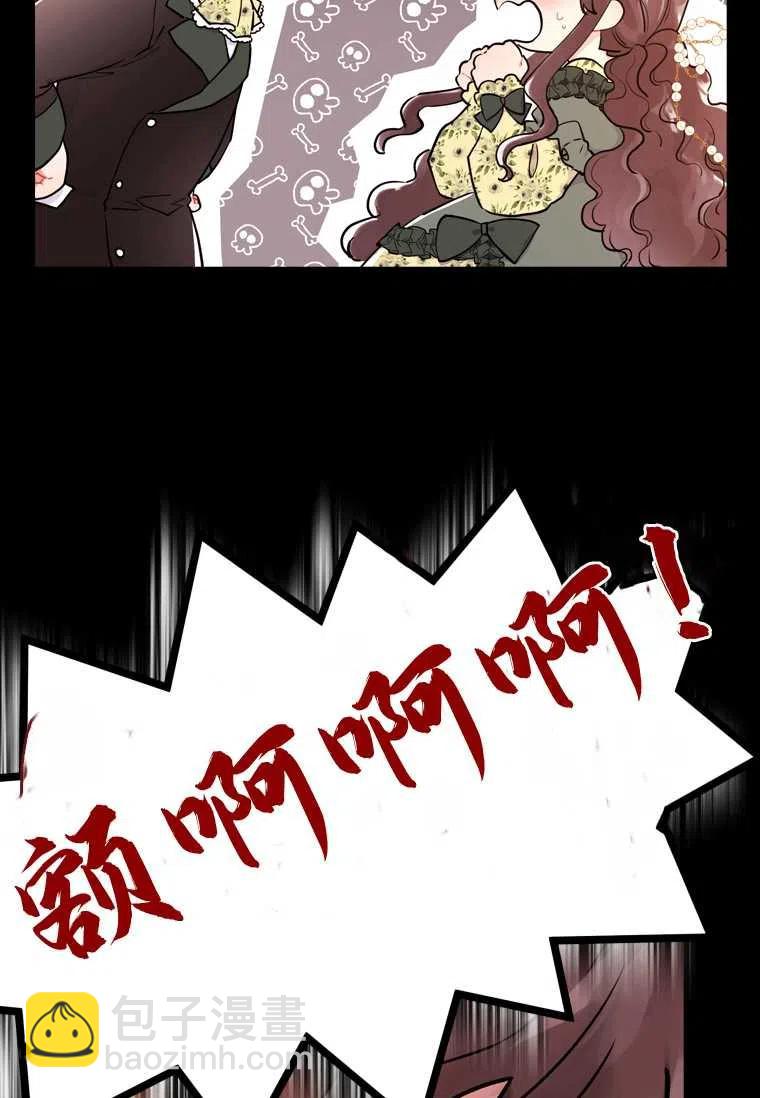 第33话69
