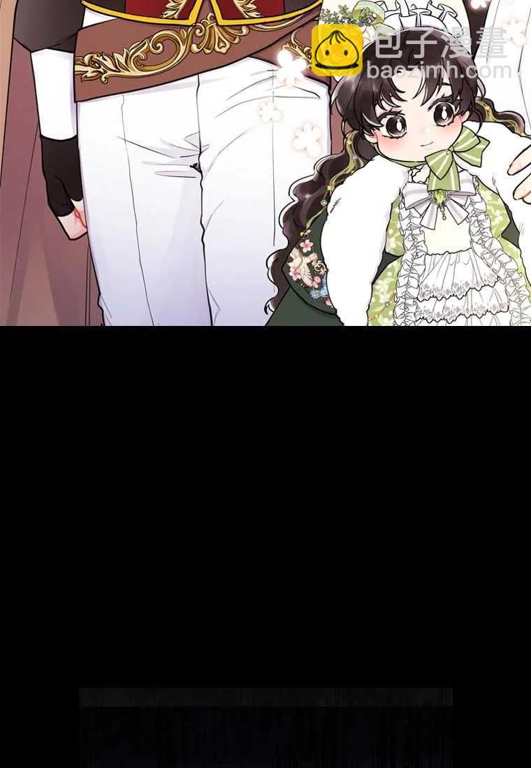 第33话7