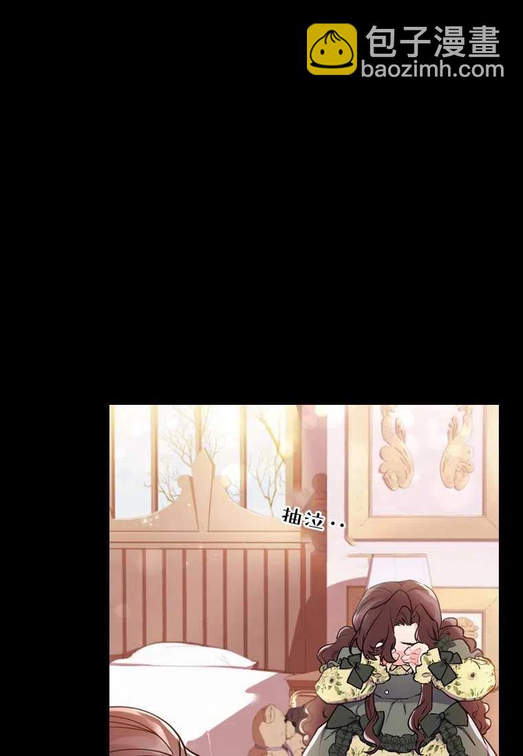 第33话72