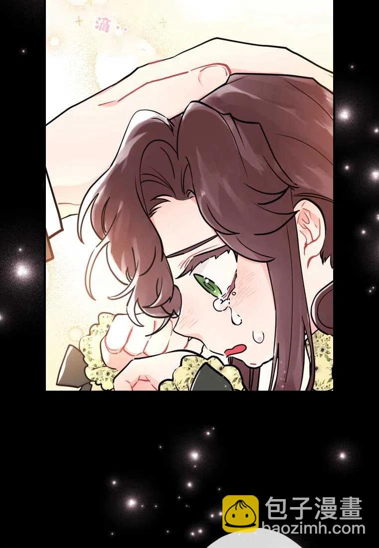第33话74