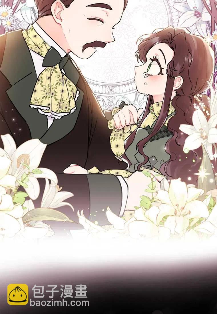 第33话77