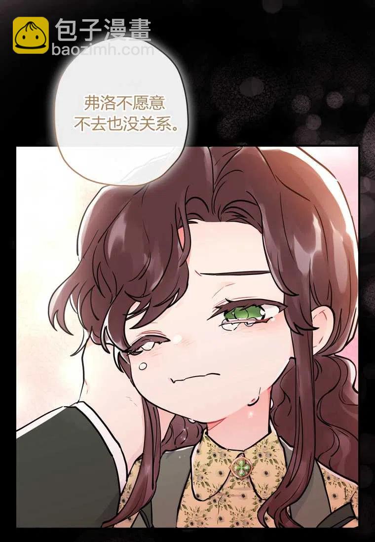 第33话78