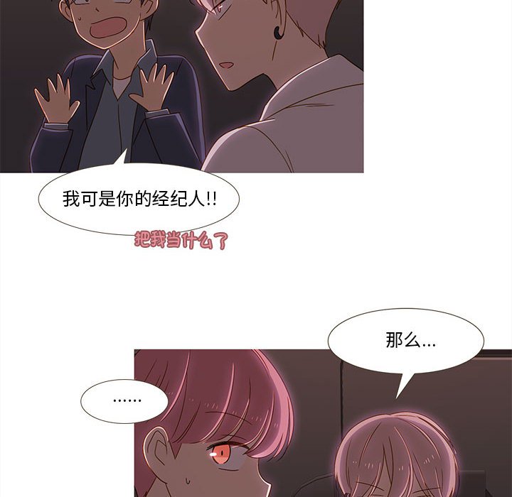 第 7 话15