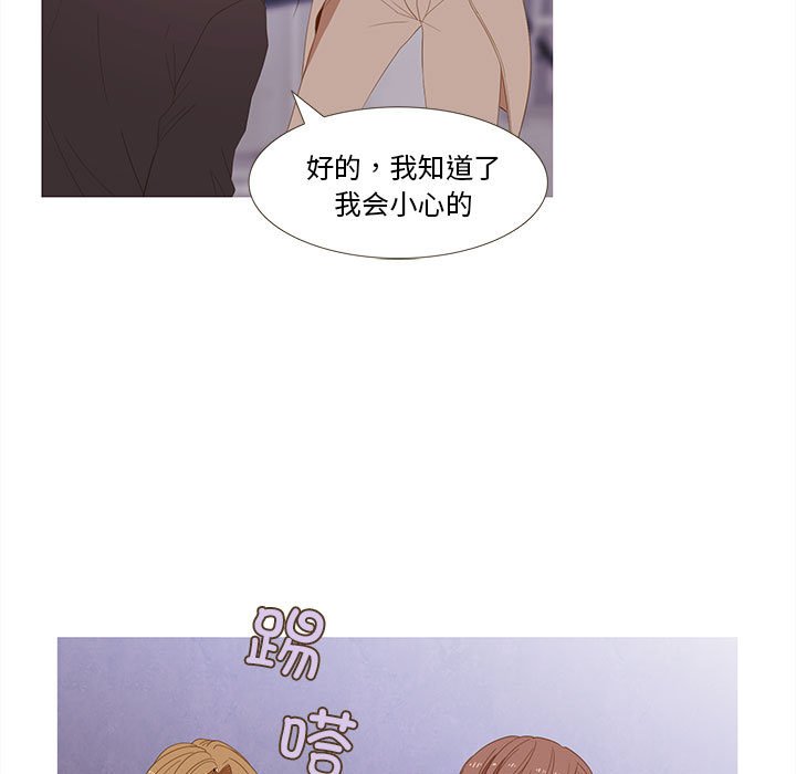 第 11 话12