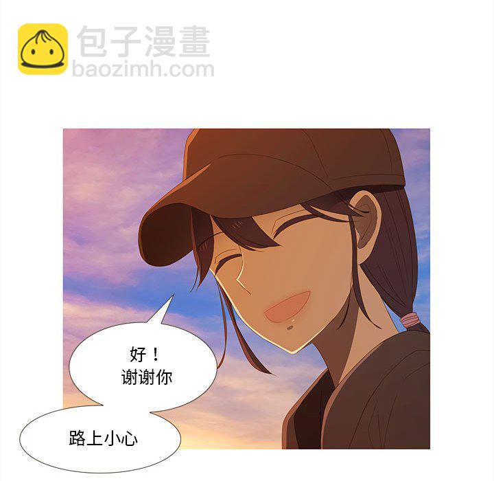 第 11 话20