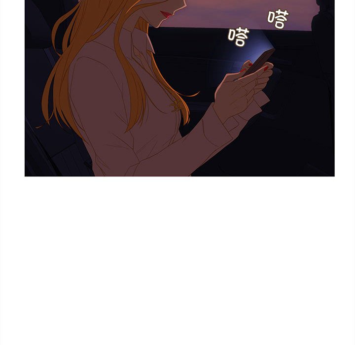 第 11 话23