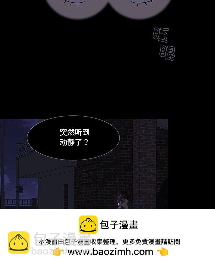 第 11 话53