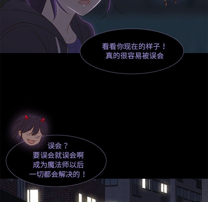 第 11 话63