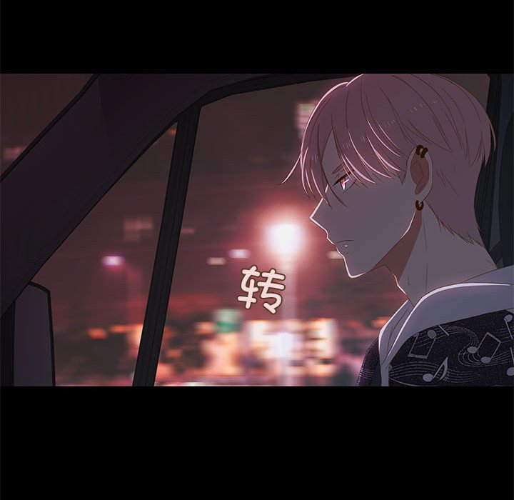 第 11 话94