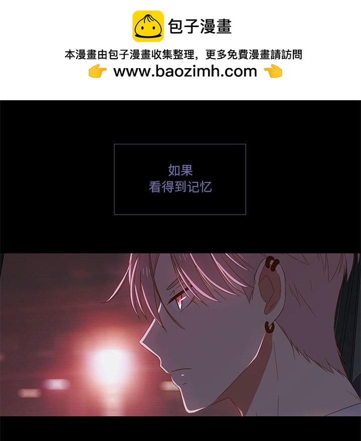 第 11 话98