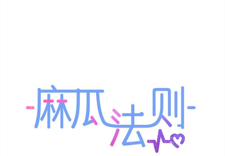 第 12 话0