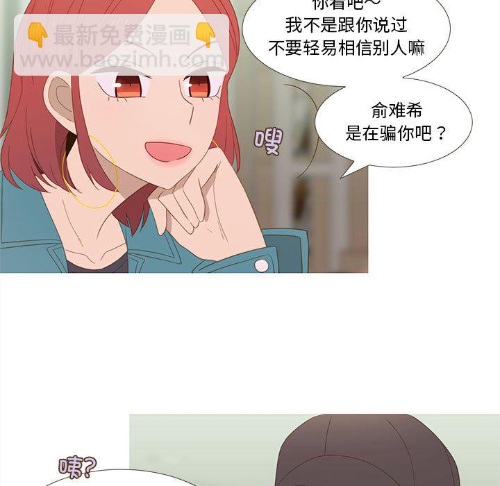 第 12 话12