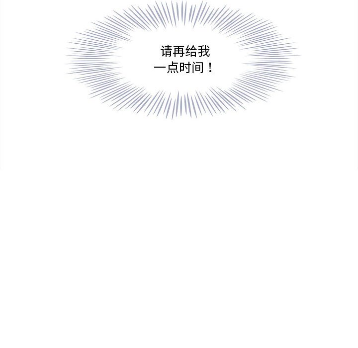 第 12 话31