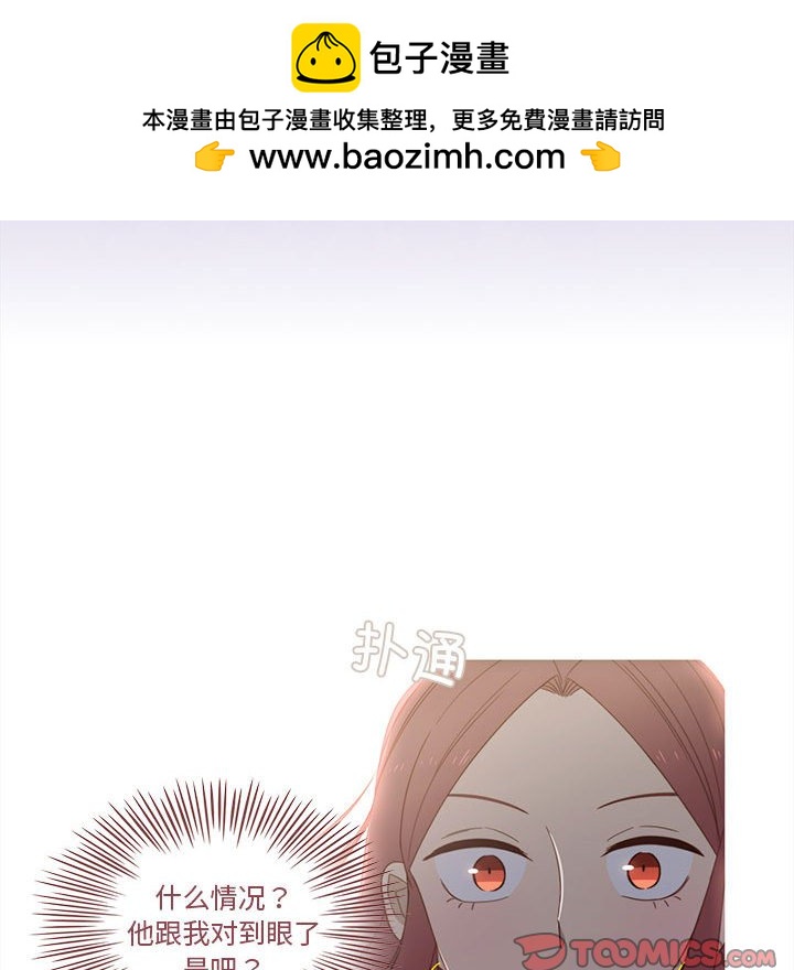 第 12 话53