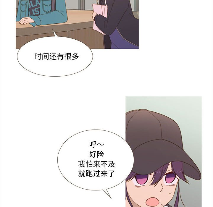 第 12 话9