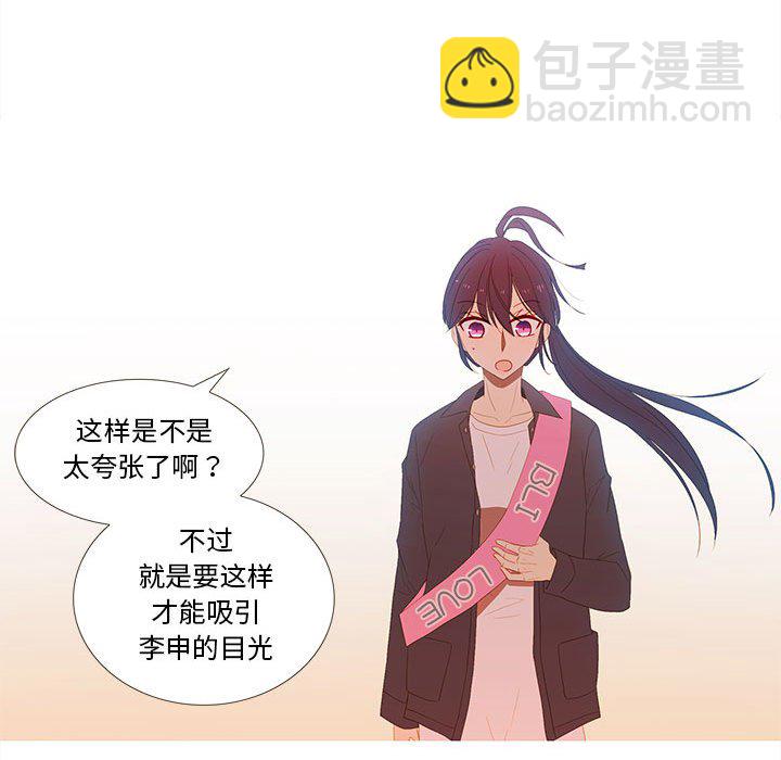 第 13 话11