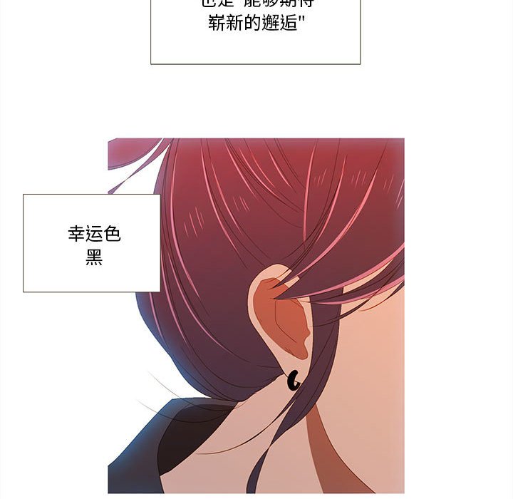 第 13 话15