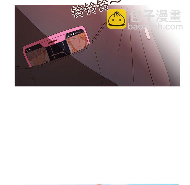 第 13 话51