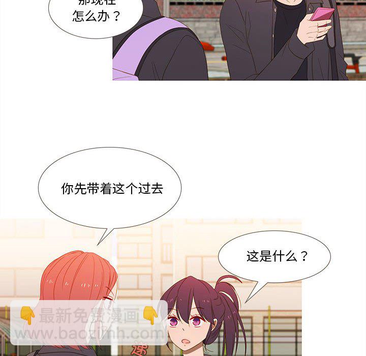 第 13 话55