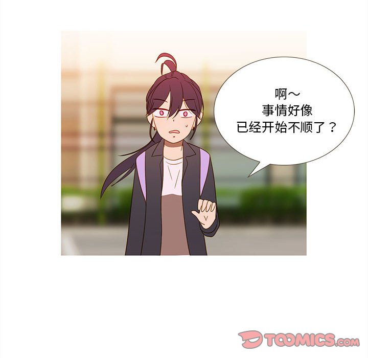 第 13 话59