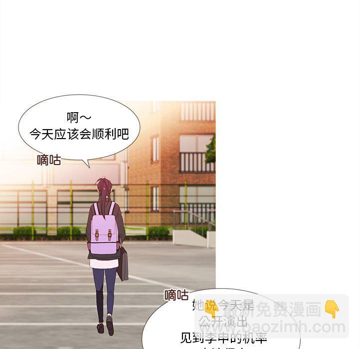 第 13 话60