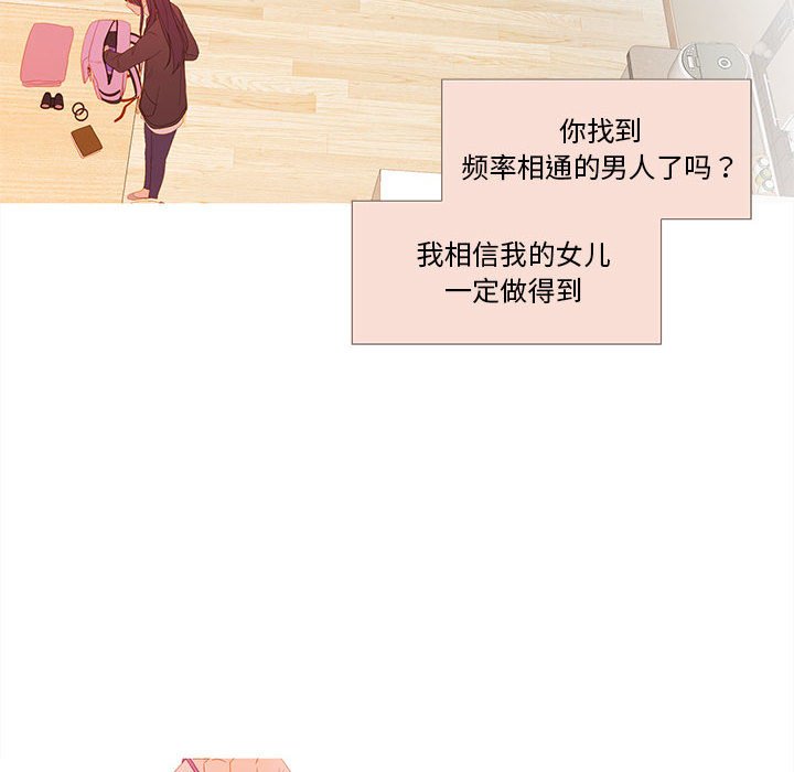 第 13 话7
