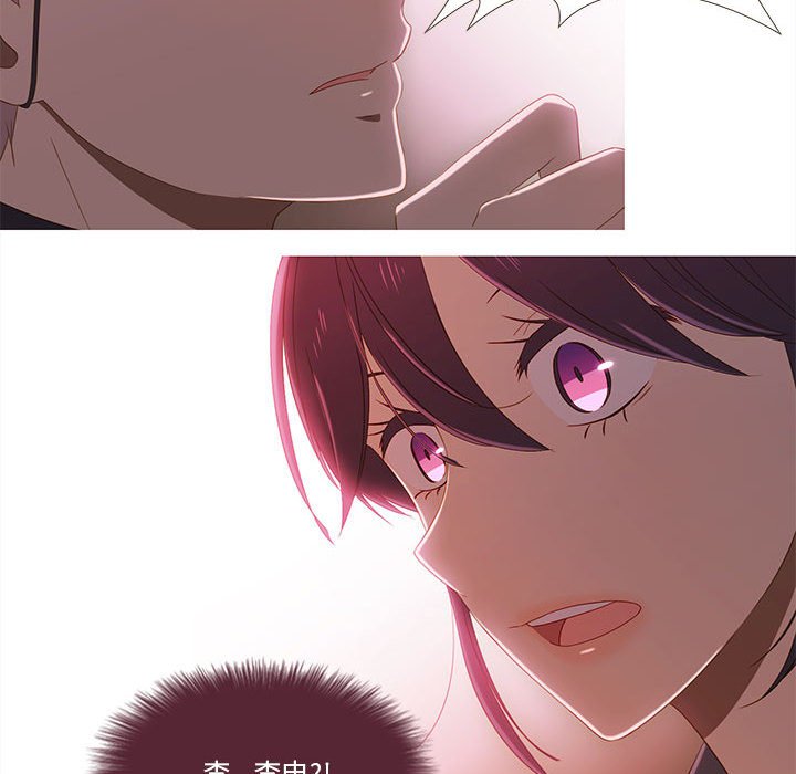 第 13 话81