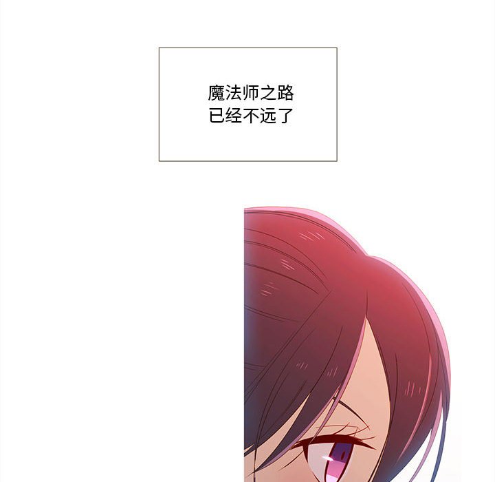 第 13 话9