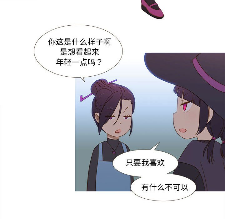 第 14 话24